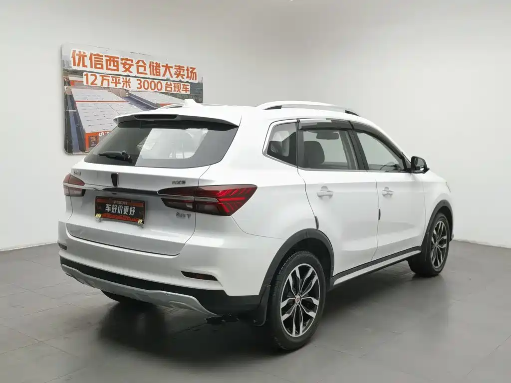 Roewe RX5 2018 20T AT