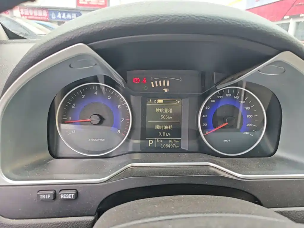 Geely Emgrand — миниатюра 12