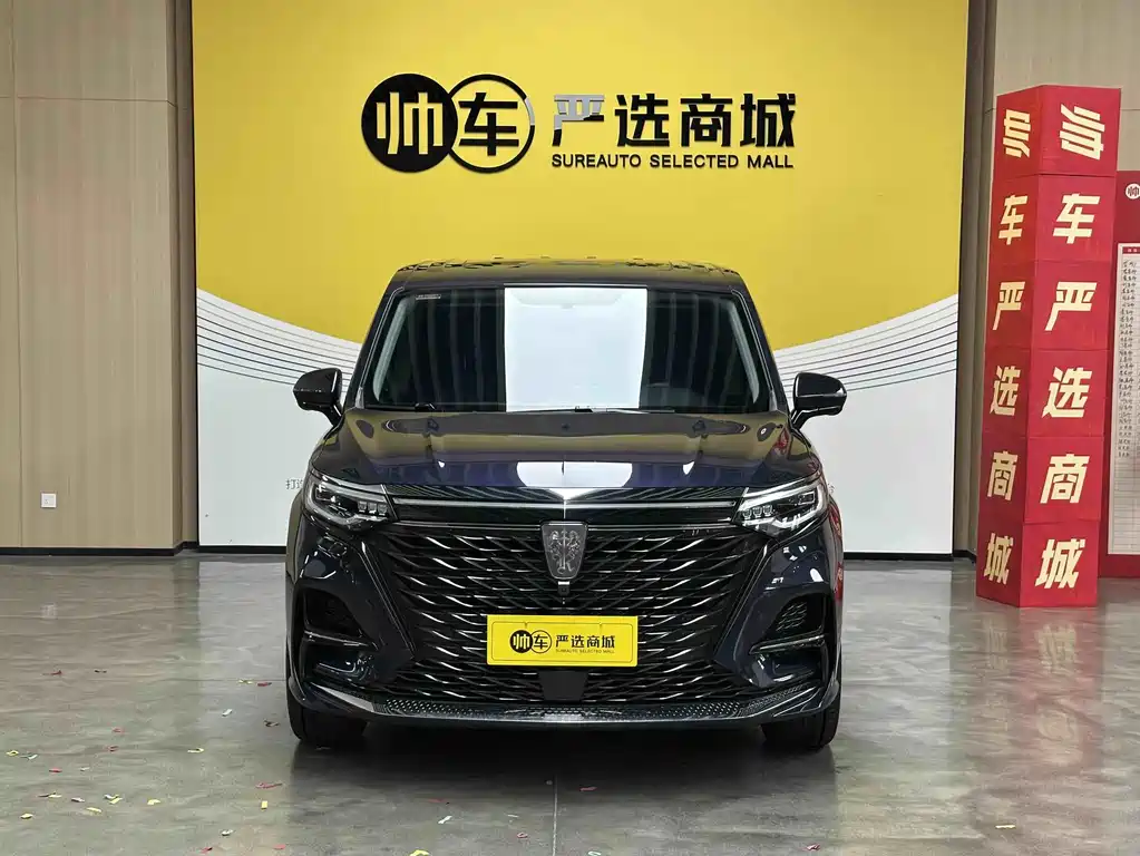 Roewe iMAX8 — миниатюра 3
