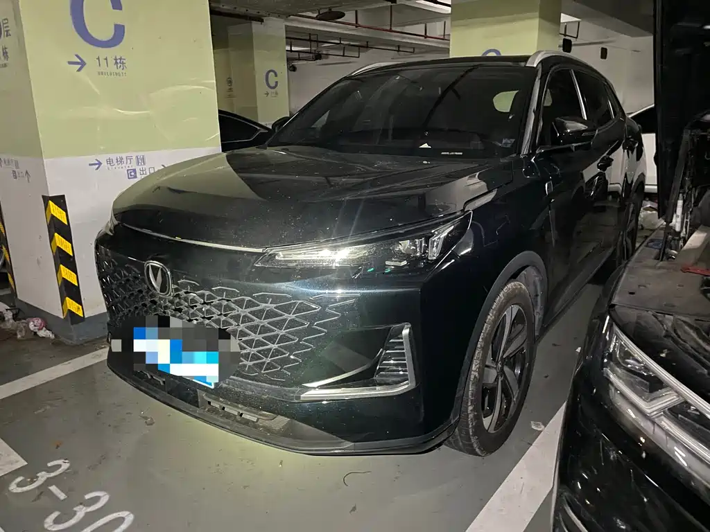 Changan CS55PLUS
