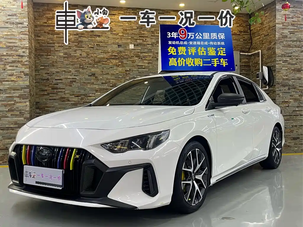 GAC Motor Shadow Leopard 2022