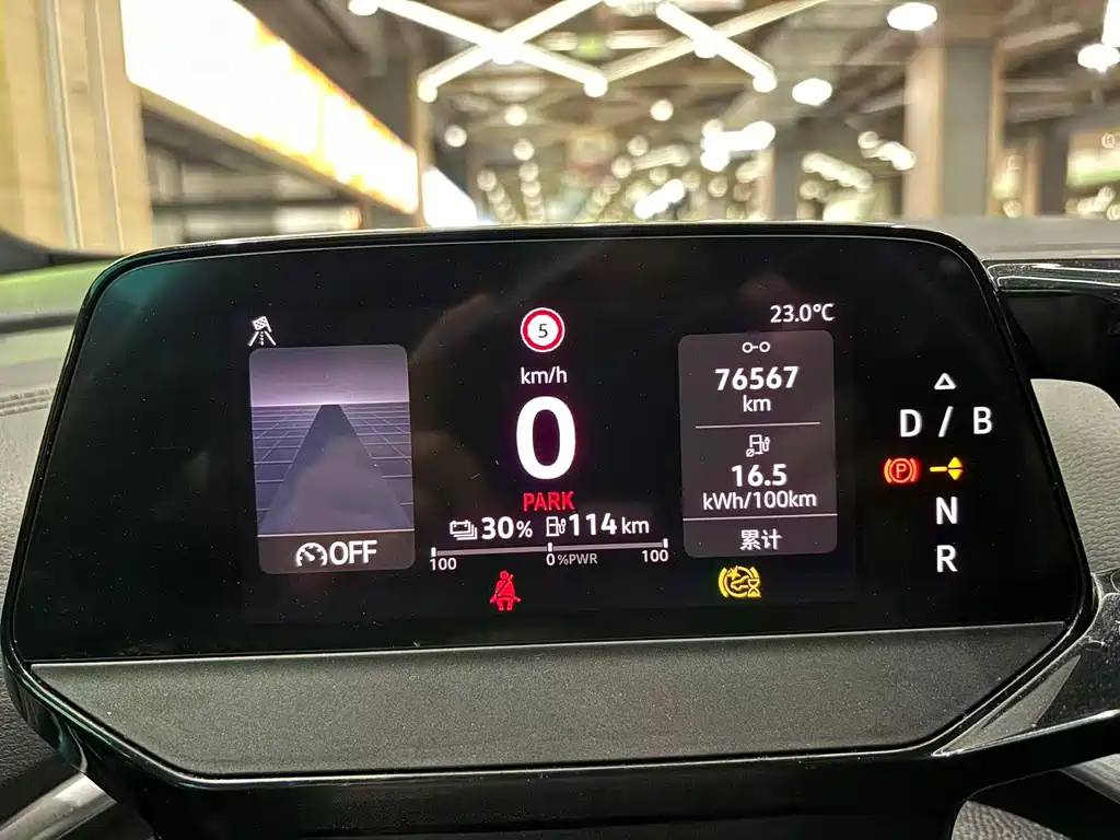 VOLKSWAGEN ID.4 CROZZ