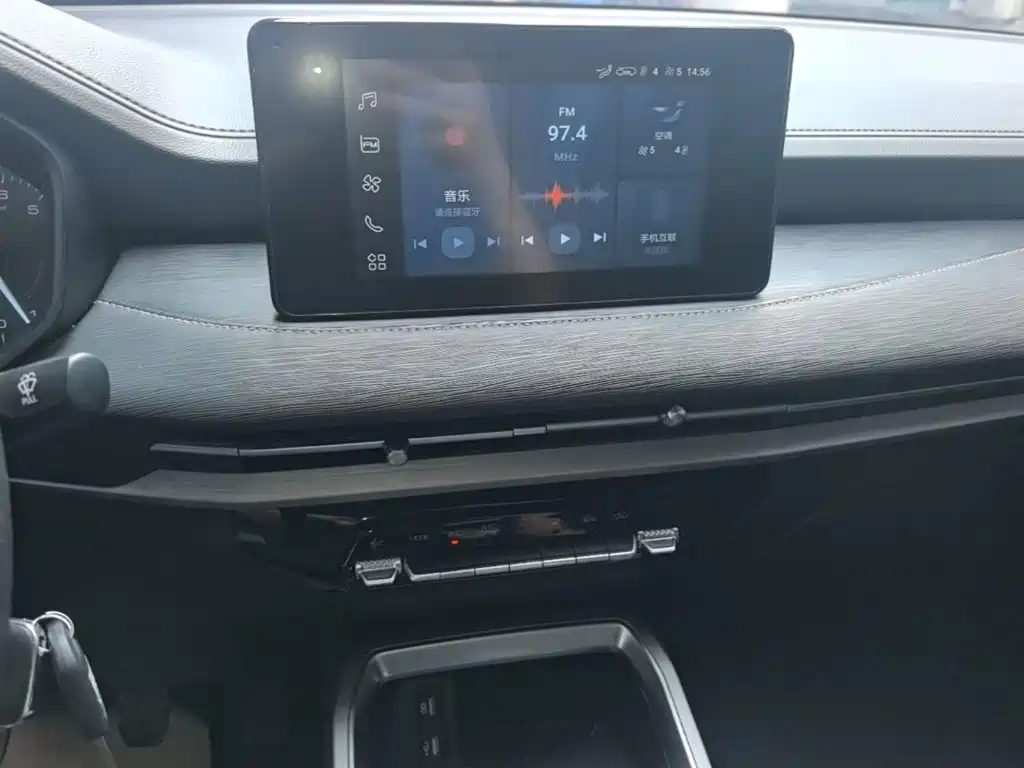 Wuling Jiachen — миниатюра 13