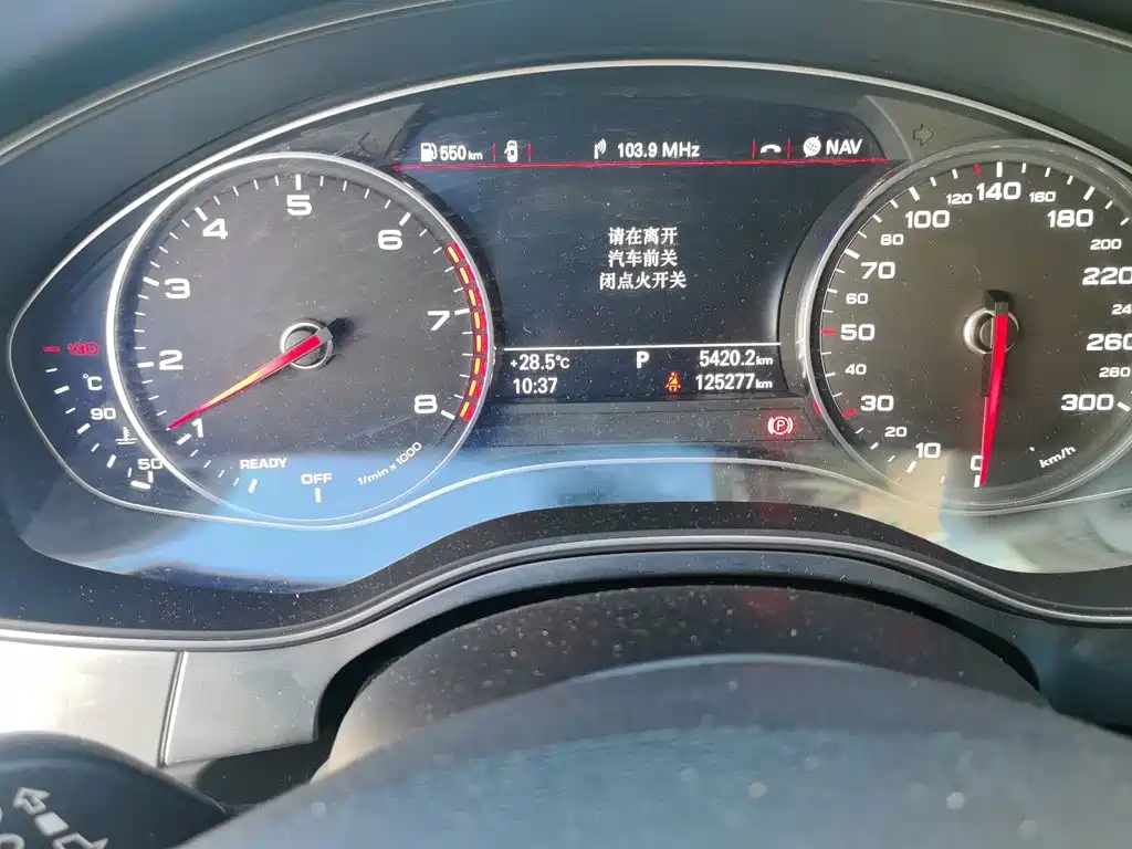 Audi A6L — миниатюра 13