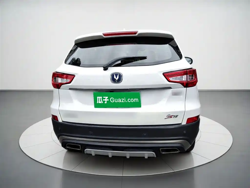 Changan CS75 2017 1.5T MT