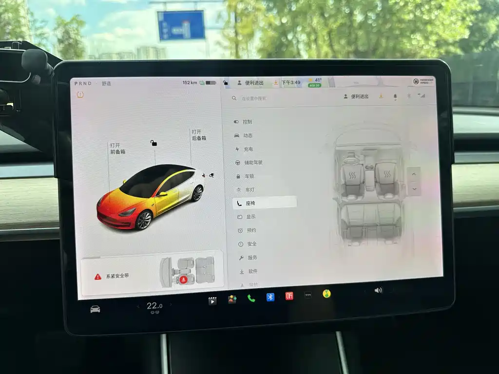 Tesla Model 3 — миниатюра 16