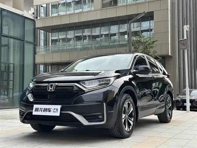 HONDA CR V 2020