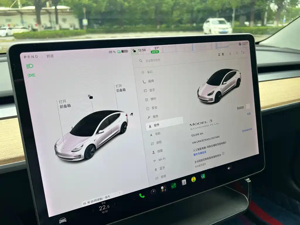 Tesla Model 3 — миниатюра 14