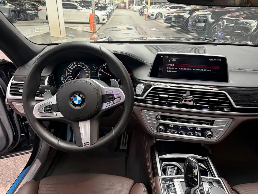 BMW 7 Series — миниатюра 14