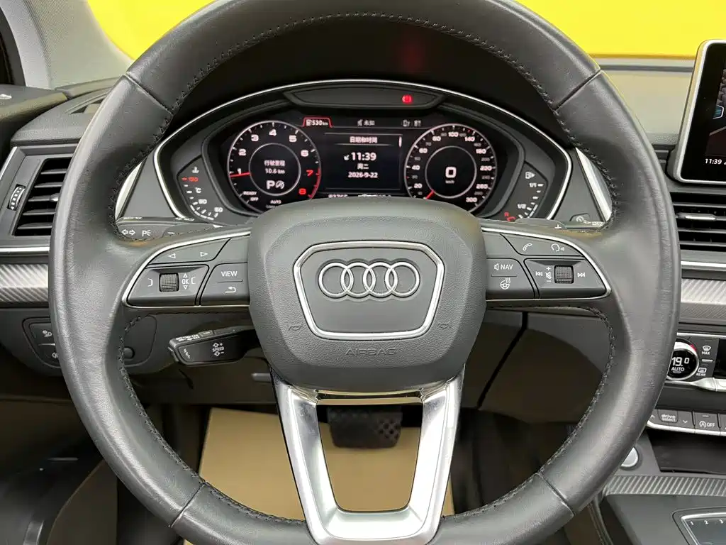 Audi Q5L — фотографии объявления, Фото 16