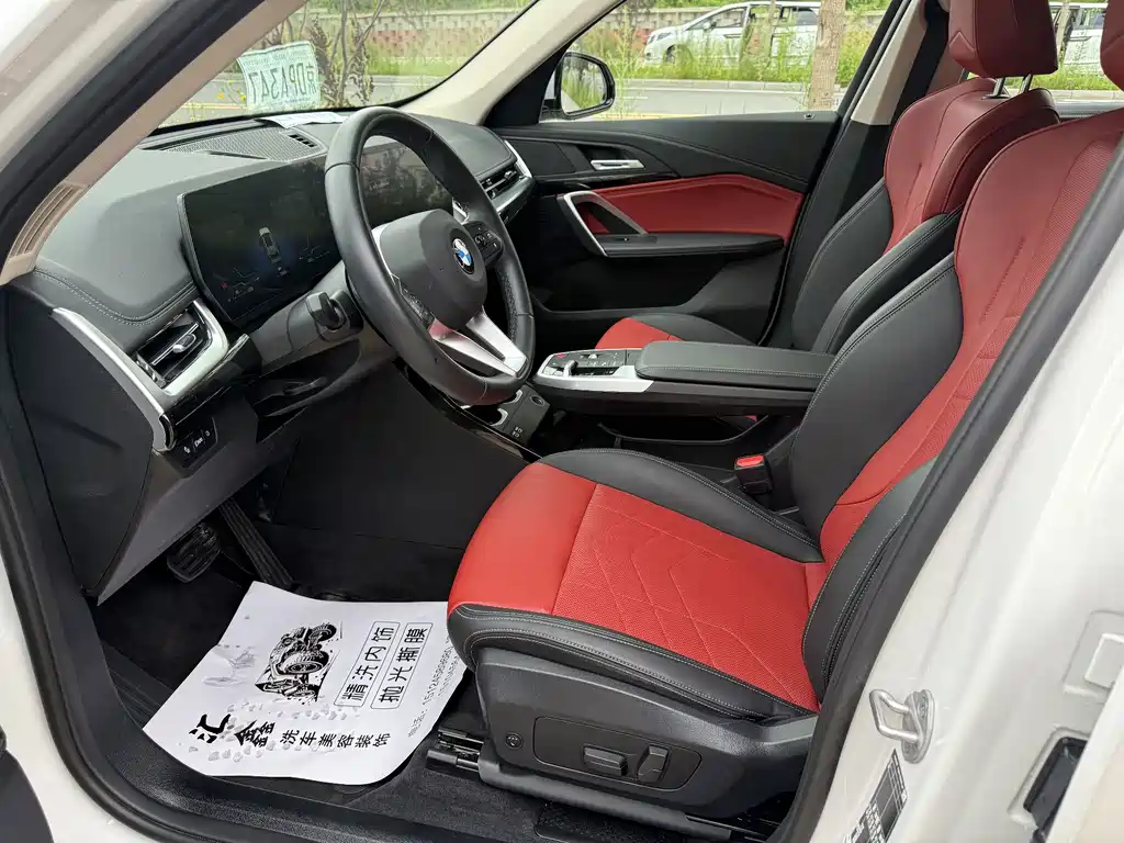 BMW X1 — миниатюра 7