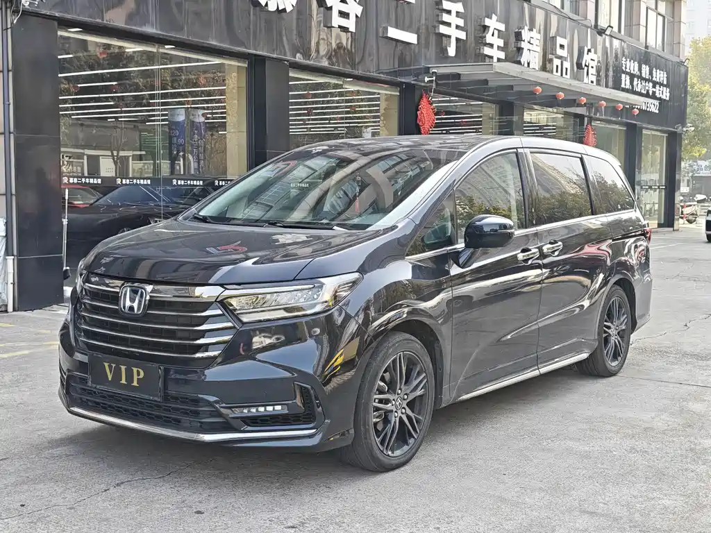 Honda Odyssey 2023