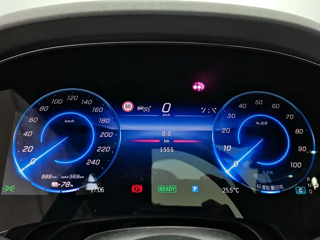 Mercedes-Benz EQS SUV — миниатюра 8