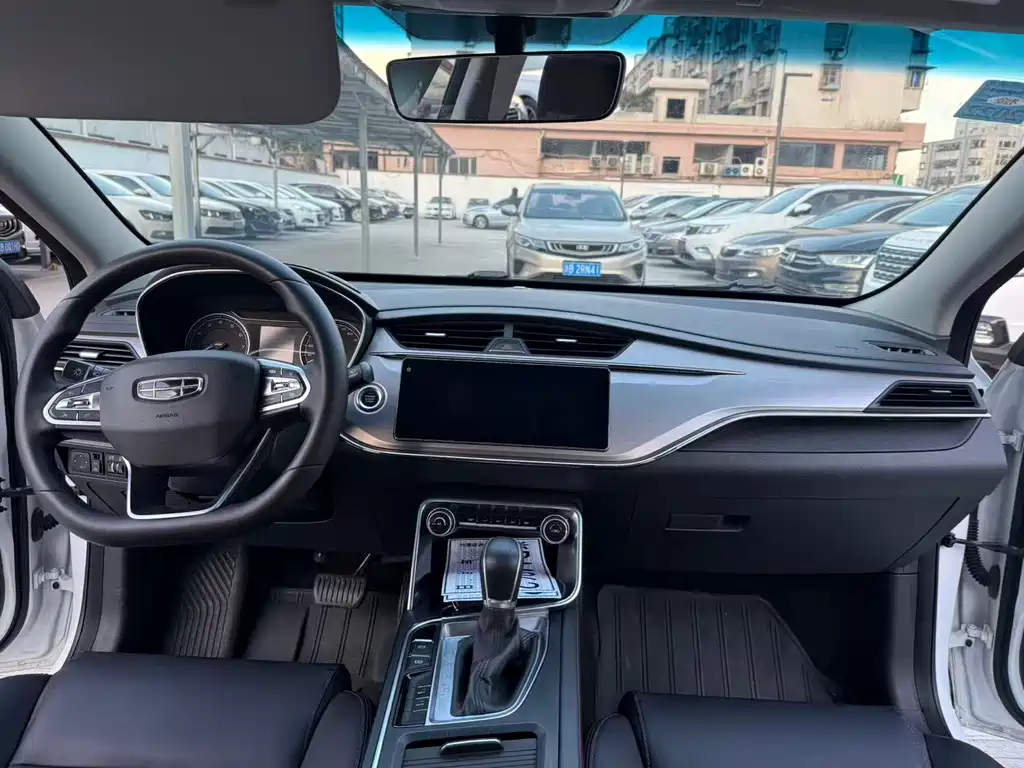 GEELY AUTOMOBILE BINRUI