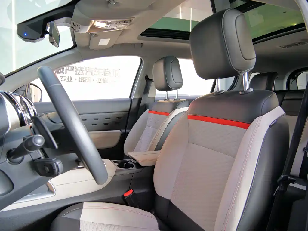Citroen C5 AIRCROSS New Energy — миниатюра 10
