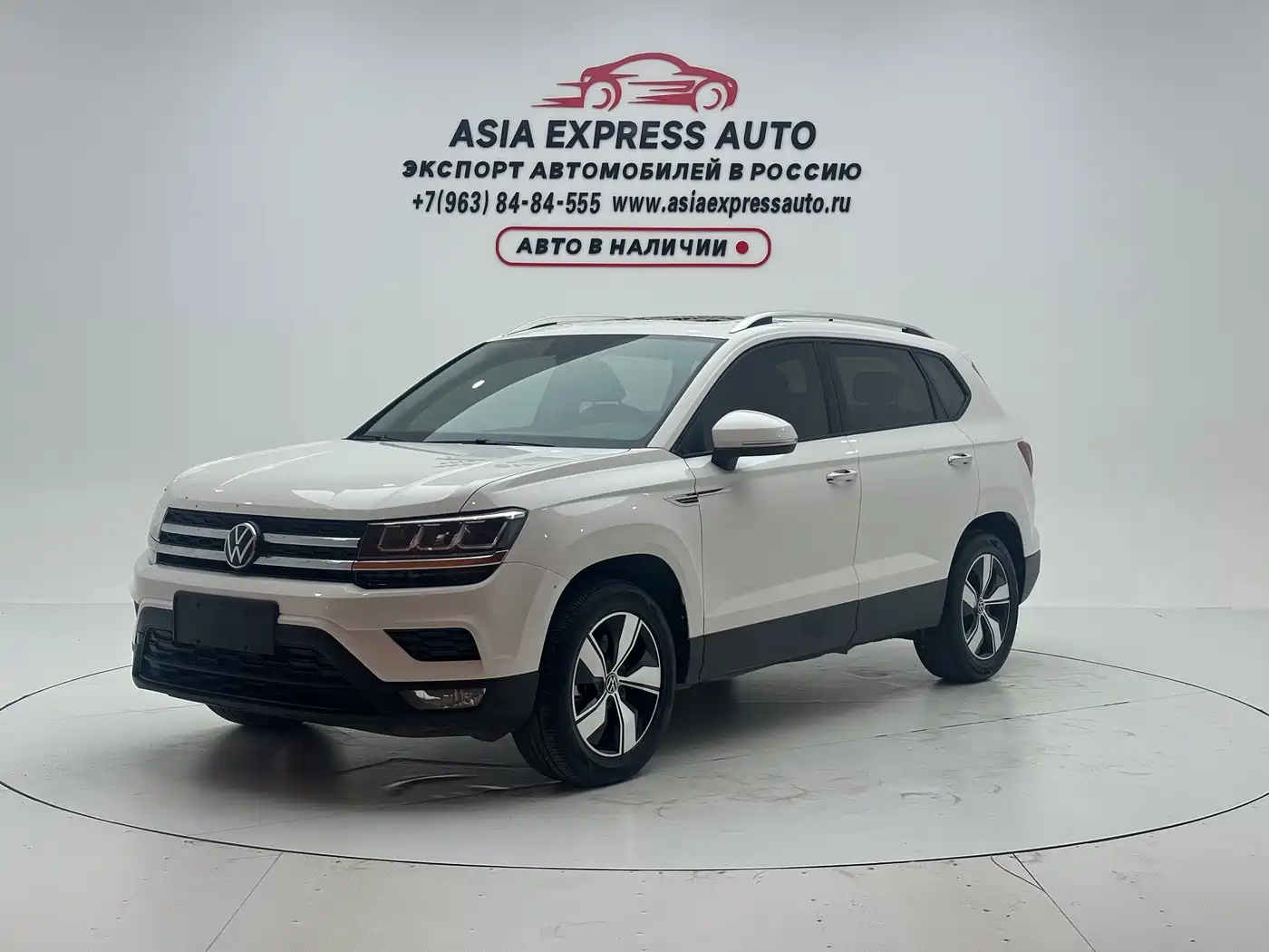 途岳 2022款 280TSI 两驱舒适版 2022