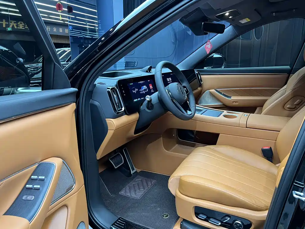 AITO ASK THE WORLD M8