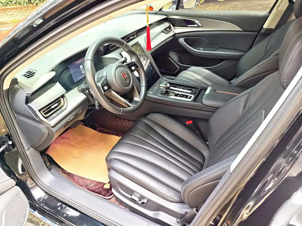 Hongqi H5 2023 2.0T AT