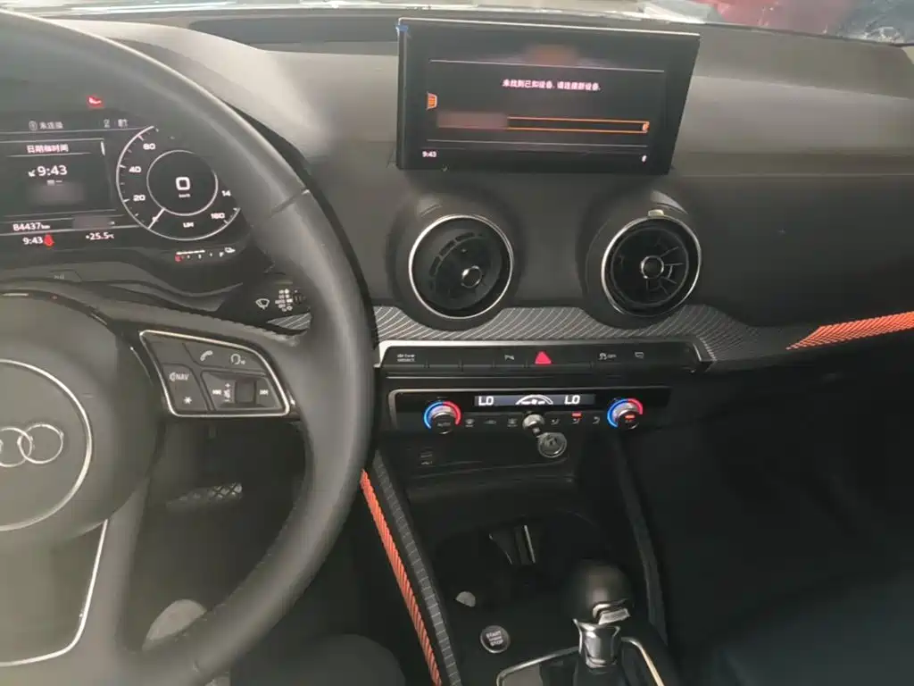 Audi Q2L e-tron — миниатюра 10