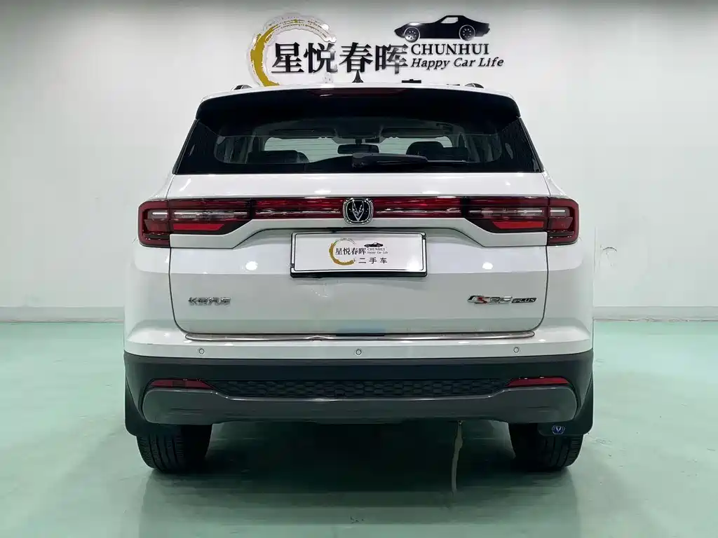 Changan CS35PLUS CS35 PLUS 2022 1.6L MT Luxury