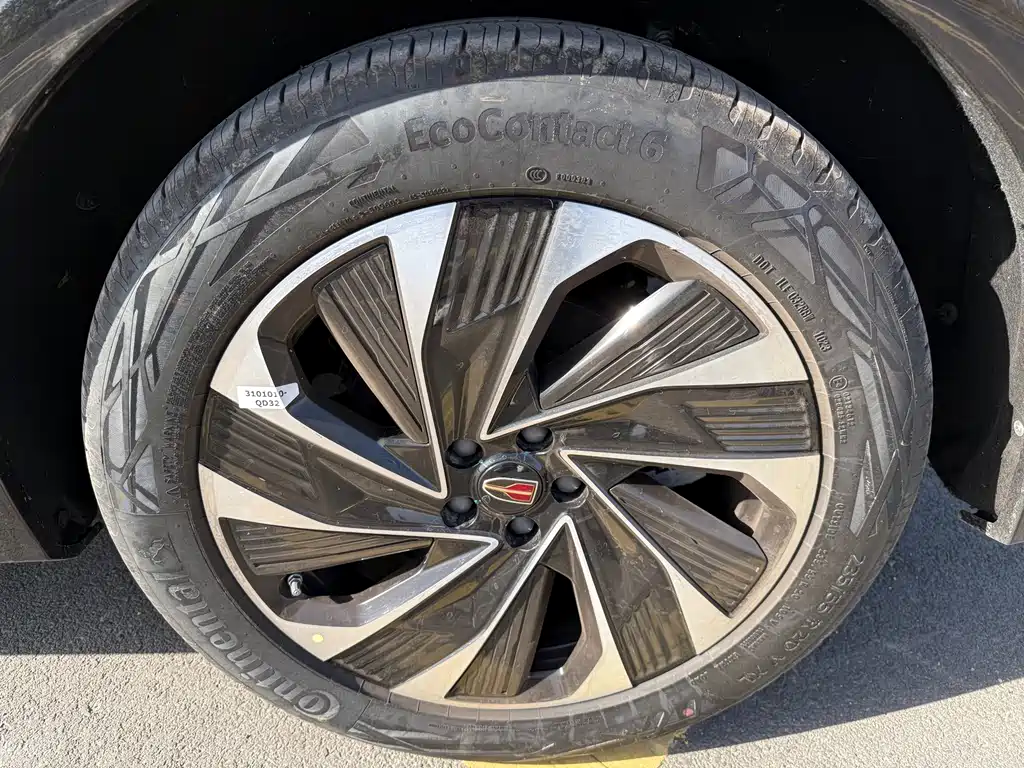 Hongqi HONGQI HS7 PHEV