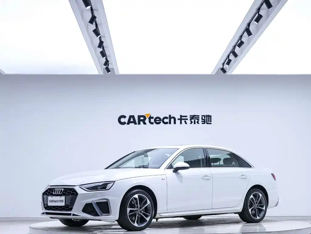 Audi A4L 2022