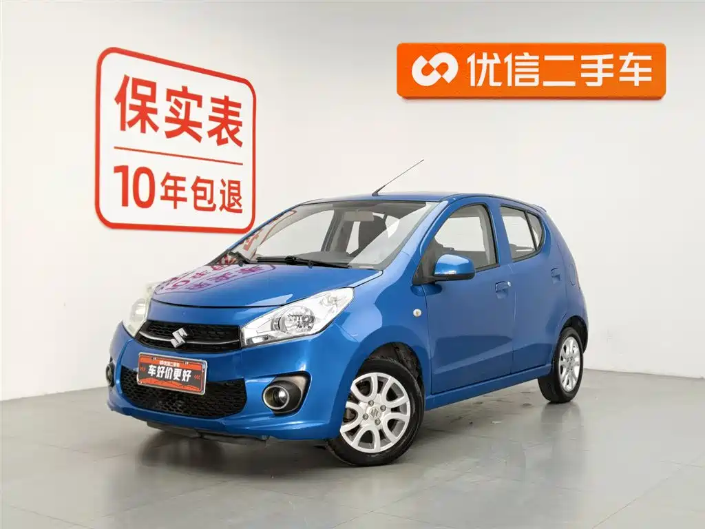 Suzuki Alto 2015