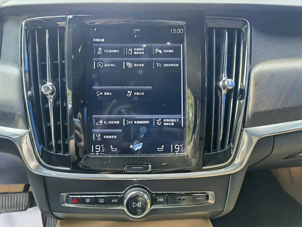 Volvo V90 — миниатюра 15