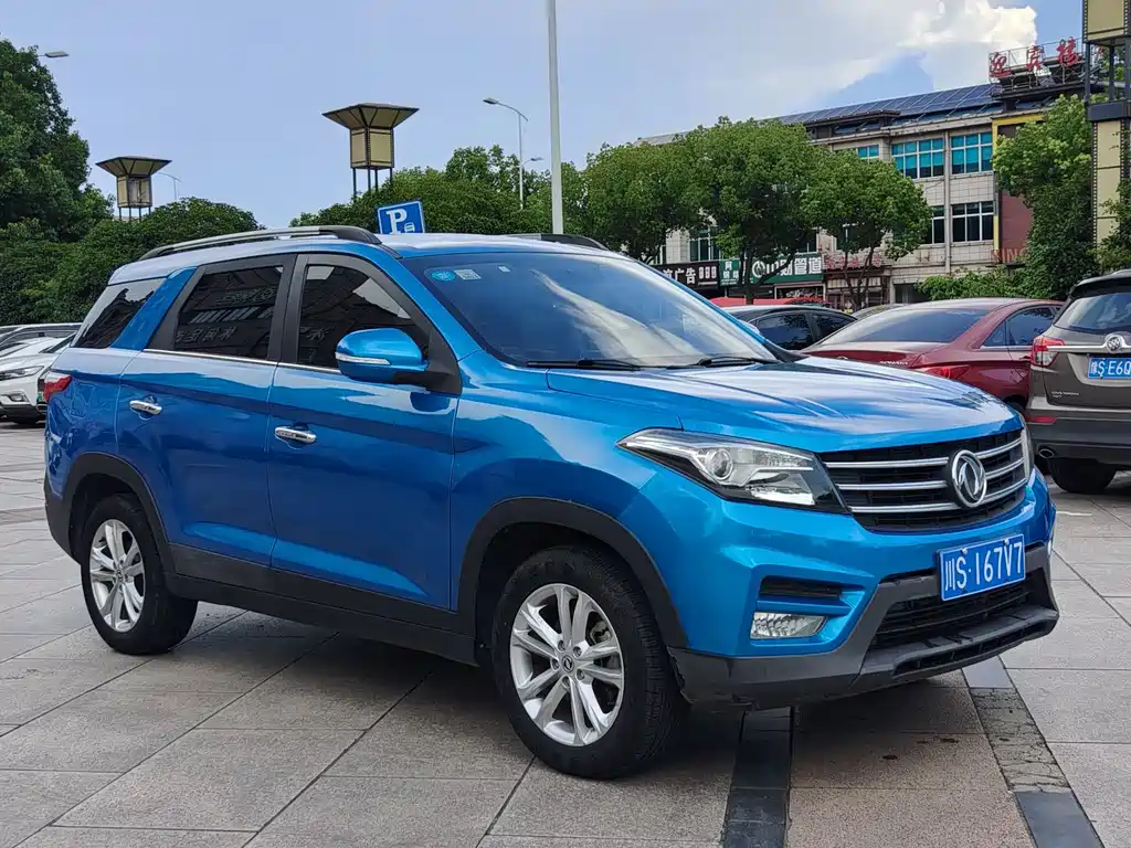 Fengguang Fengguang S560 — миниатюра 3