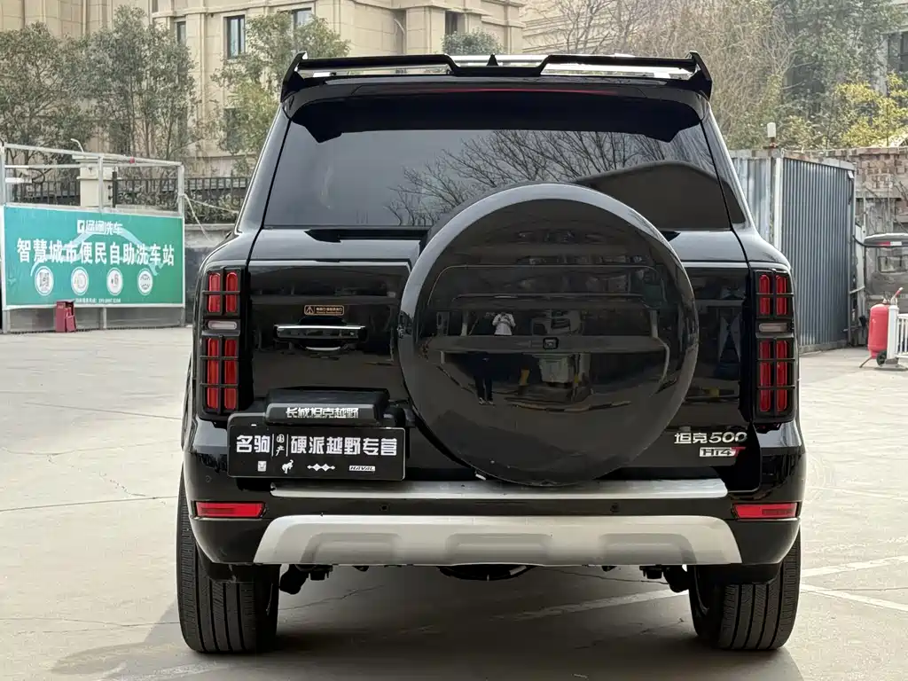 TANK TANK 500 NEW ENERGY