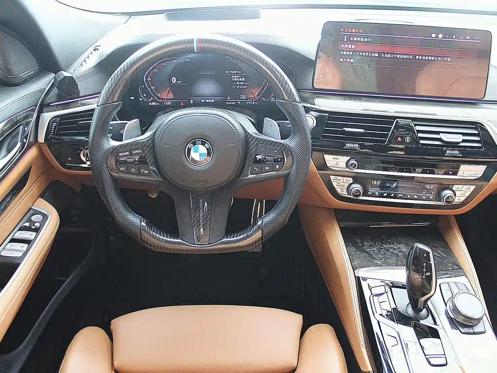 BMW 6 GT 2022 630i M Sport