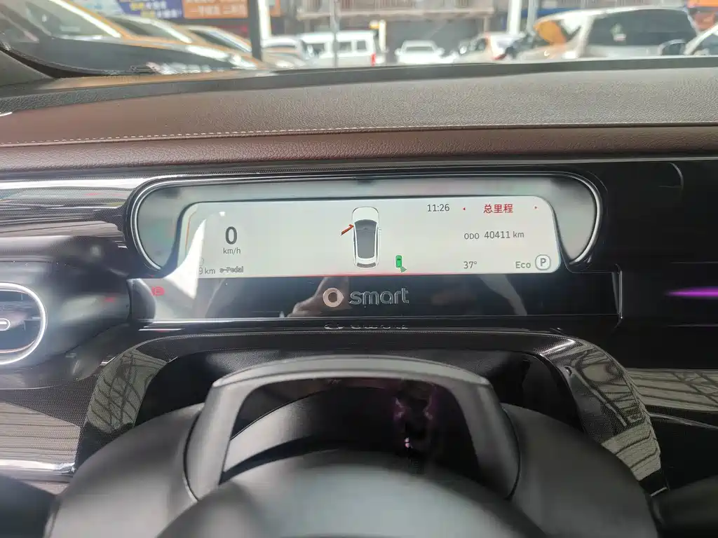 smart Smart #3 — миниатюра 7