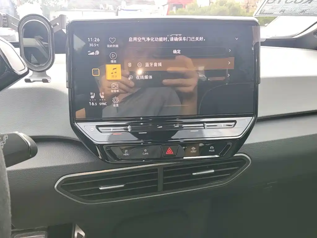 Volkswagen ID.3 — миниатюра 13