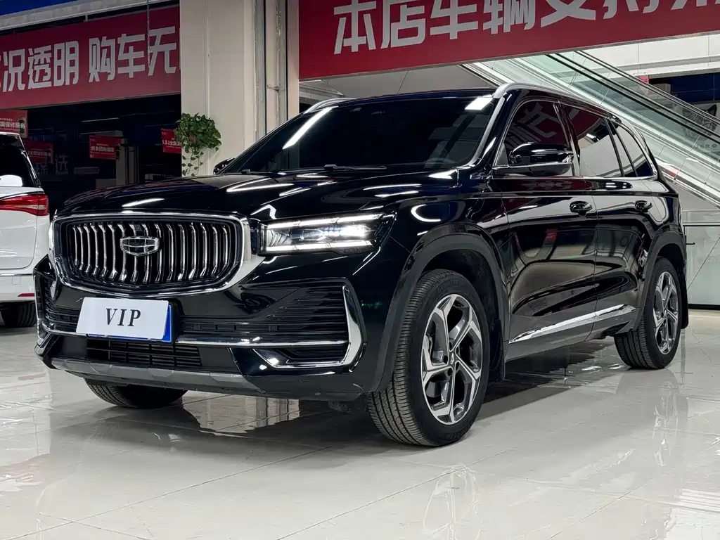 GEELY AUTOMOBILE XINGYUE L