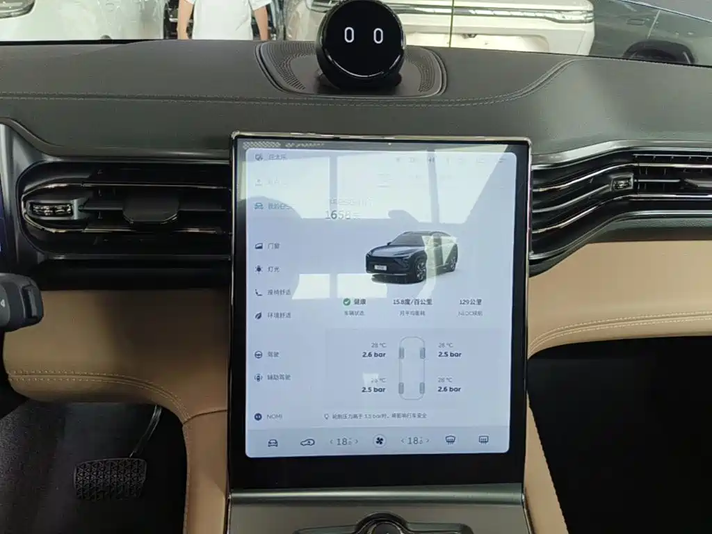 NIO ES6 — миниатюра 13
