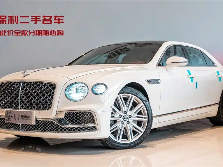 BENTLEY FLYING SPUR PLUG IN HYBRID