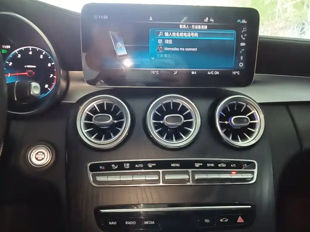 Mercedes-Benz C-Class — миниатюра 13
