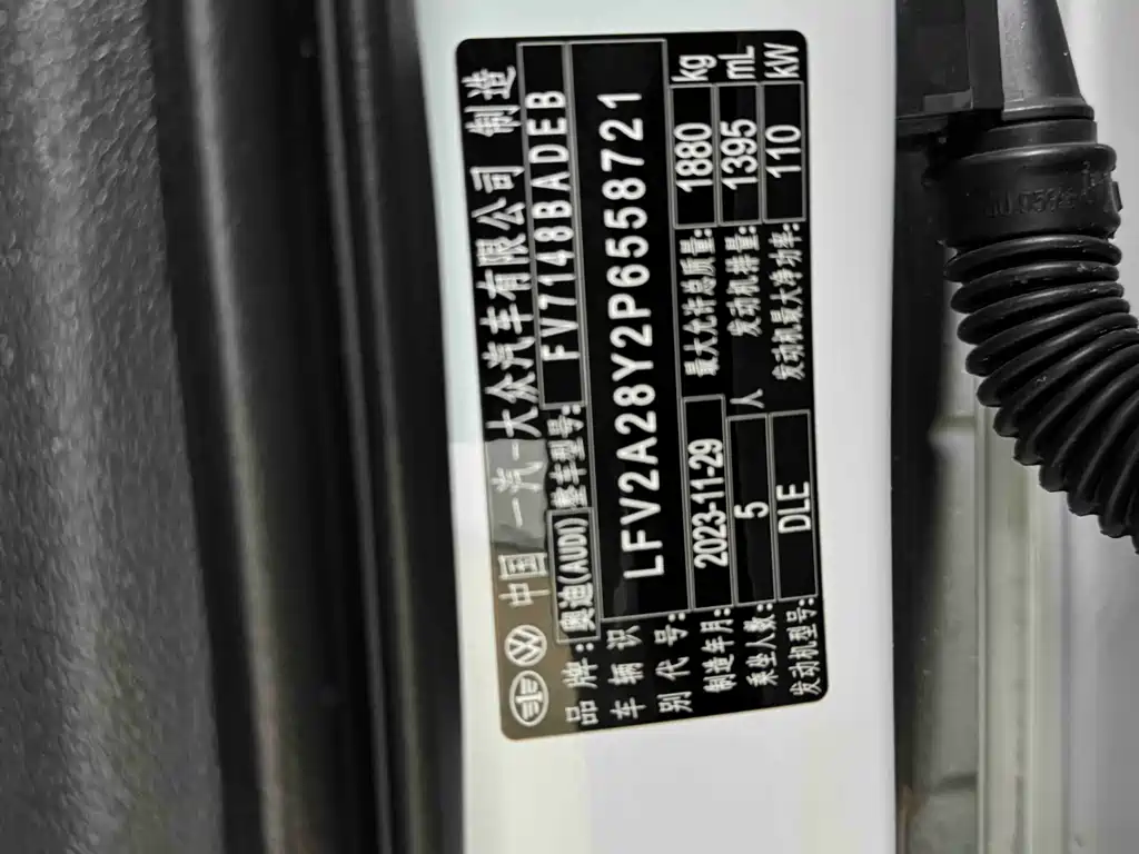Audi A3 — фотографии объявления, Фото 25