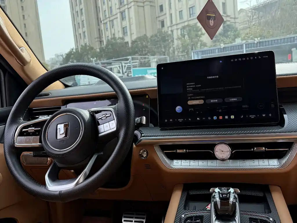 TANK TANK 500 NEW ENERGY