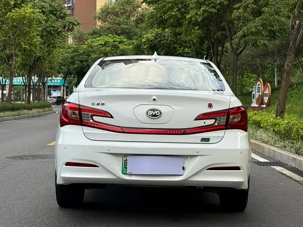 BYD QINXIN ENERGY