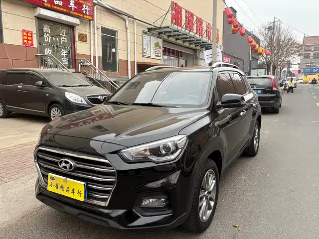 hyundai beijing-hyundai-ix35
