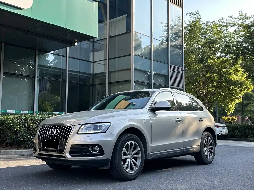 Audi Q5 2015