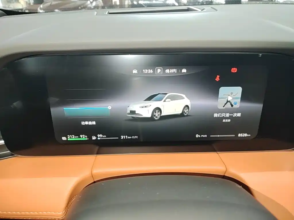 AITO AITO M5 — миниатюра 12