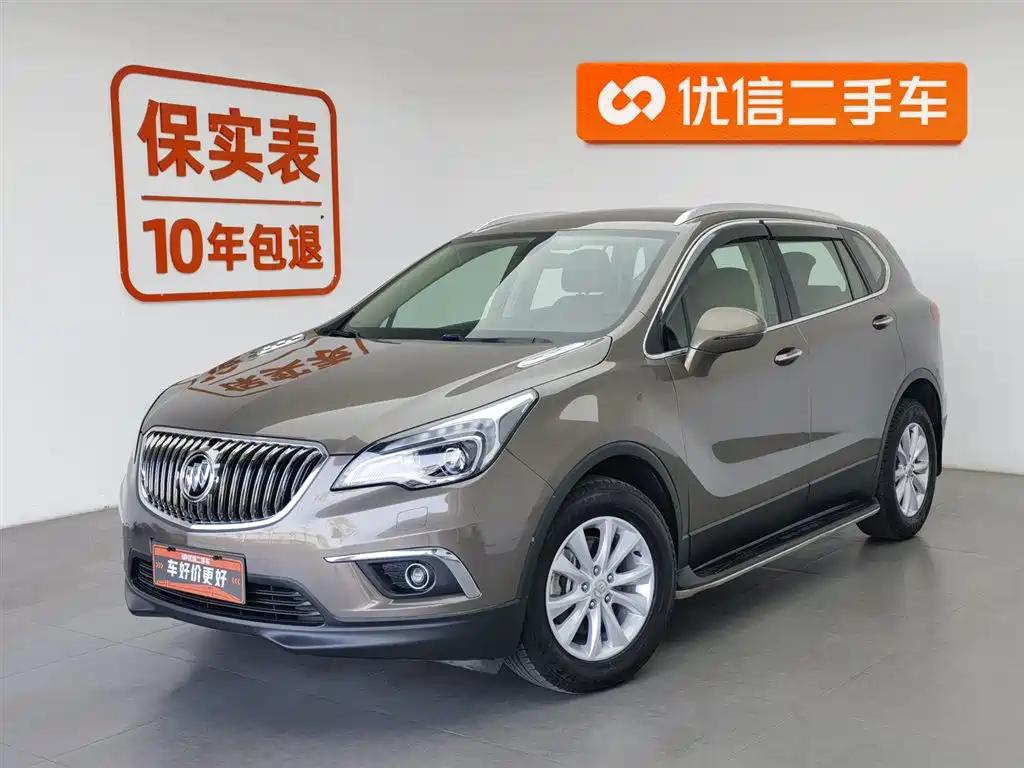Buick Envision Plus 2016