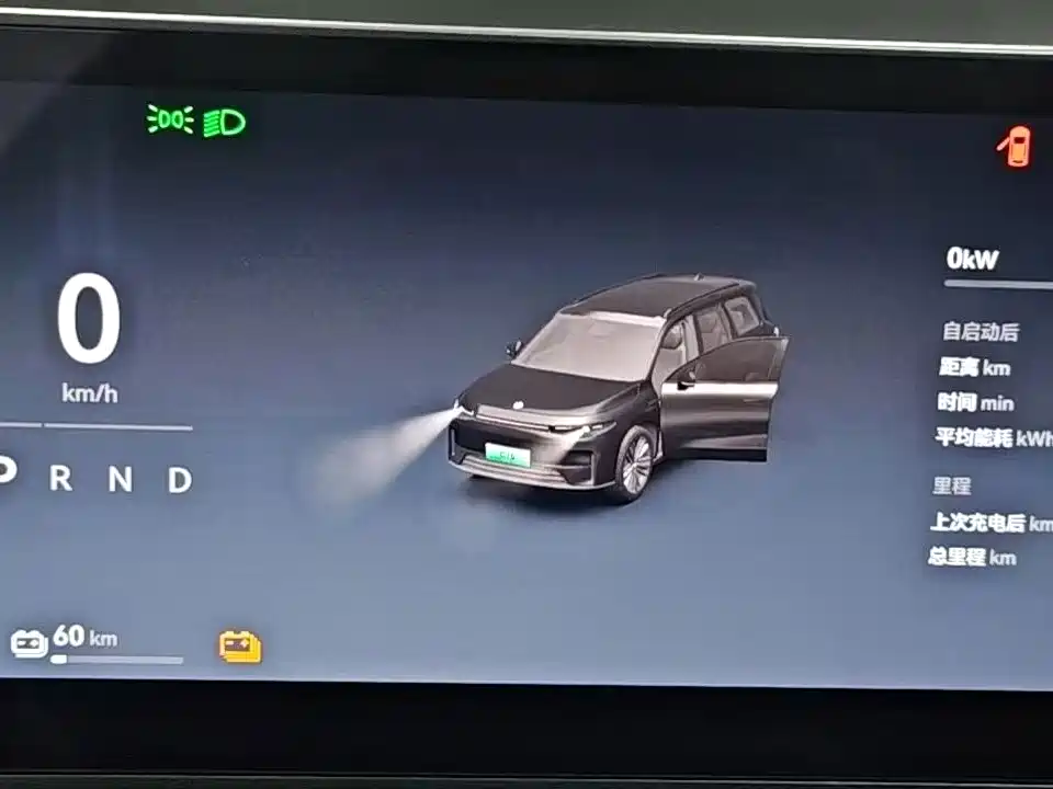 Leapmotor Leapmotor C16 — миниатюра 5