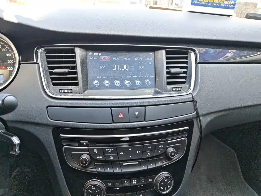 Peugeot 508 — миниатюра 9