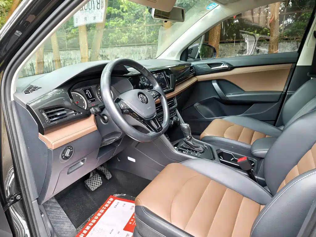 Volkswagen Tharu — миниатюра 9