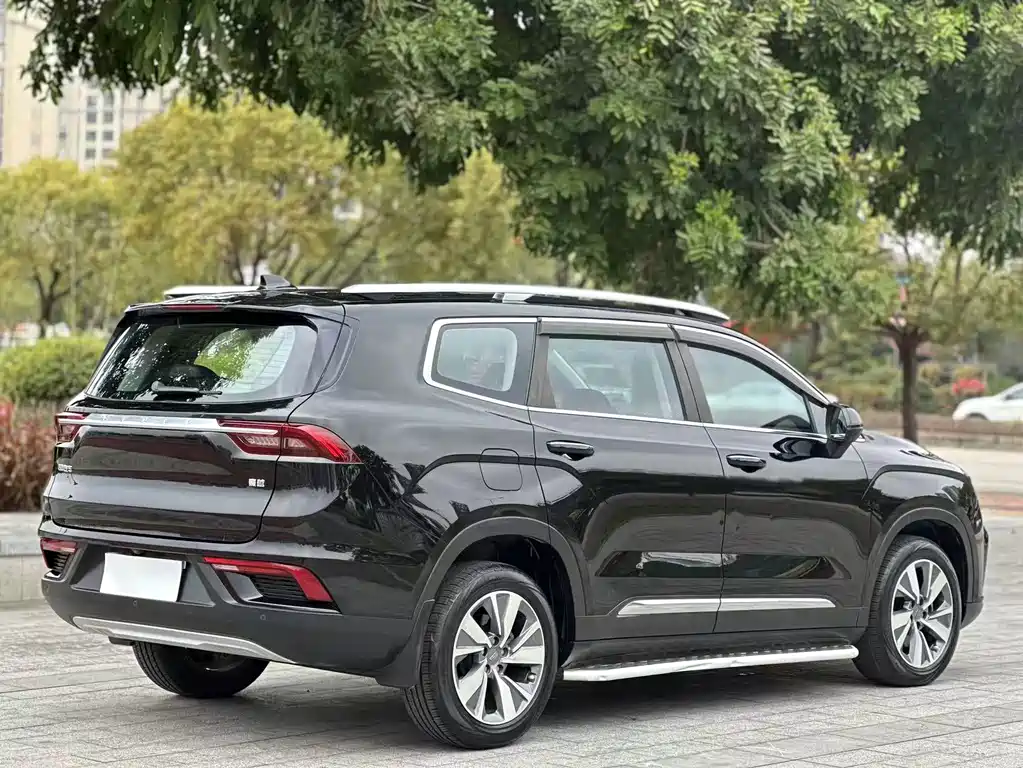 GEELY AUTOMOBILE HAOYUE