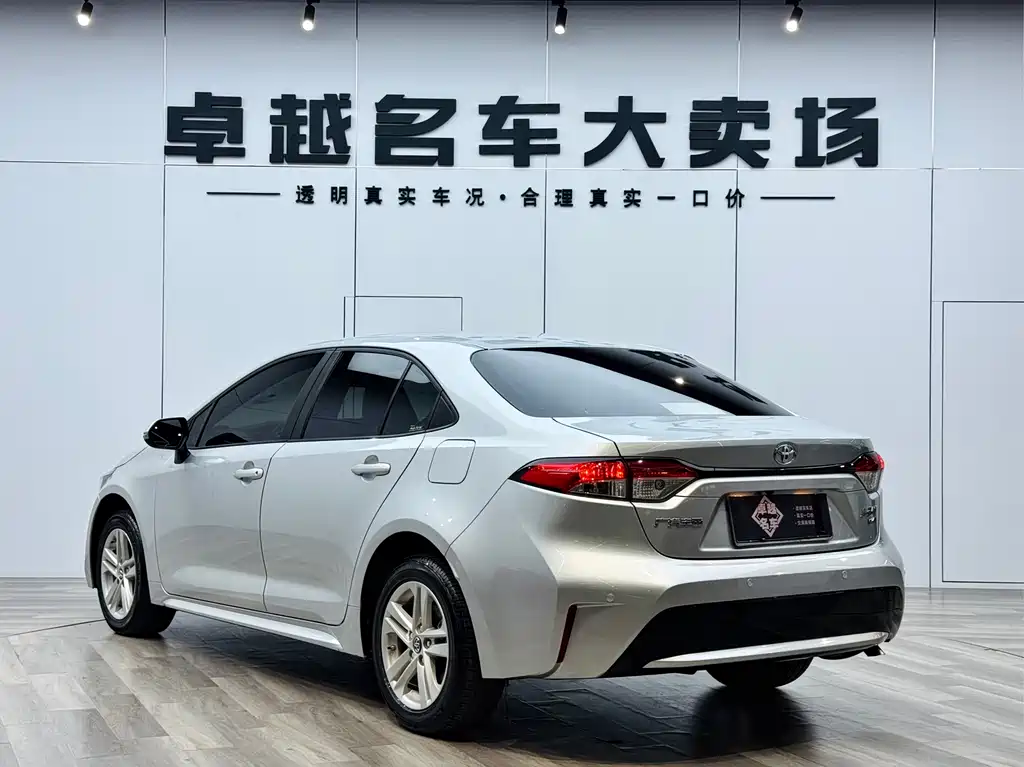 TOYOTA LEI LING