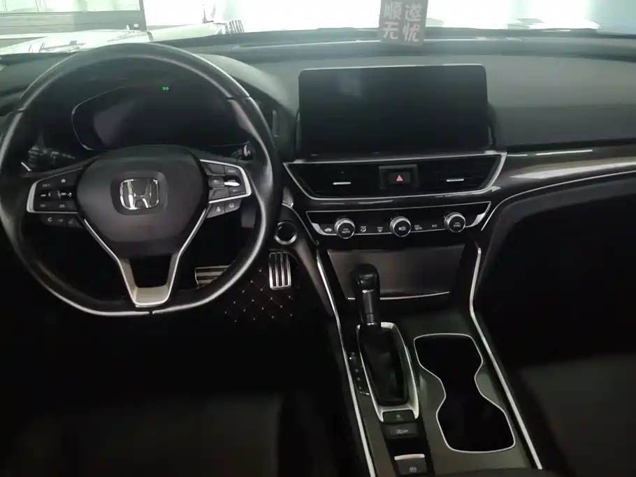 Honda Accord — миниатюра 12